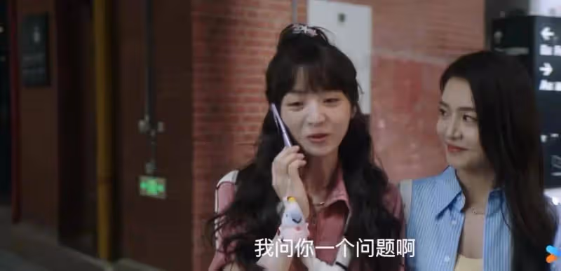 《半熟男女》:看到瞿一芃給韓蘇的信,才明白何知南的七年有多可悲