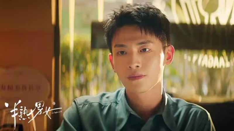 《半熟男女》:看到瞿一芃給韓蘇的信,才明白何知南的七年有多可悲