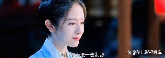 《流水迢迢》看了原著才知道，難怪裴琰會懷疑衛昭身份，他長得太美