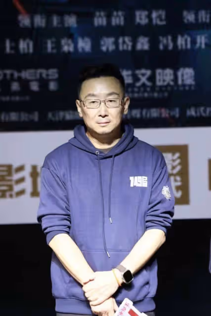 《749局》杭州路演,陸川回應爭議:不論批評還是惡搞,照單全收