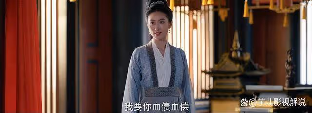 《流水迢迢》看了原著才知道,燕霜喬為愛原諒父親,最終得到了幸福