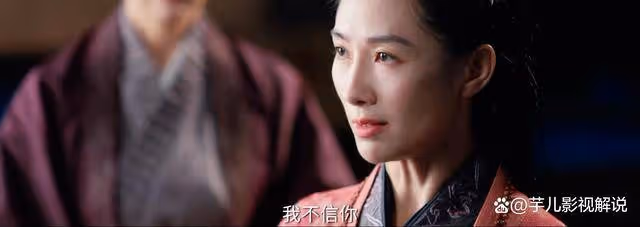 《流水迢迢》看了原著才知道,燕霜喬為愛原諒父親,最終得到了幸福