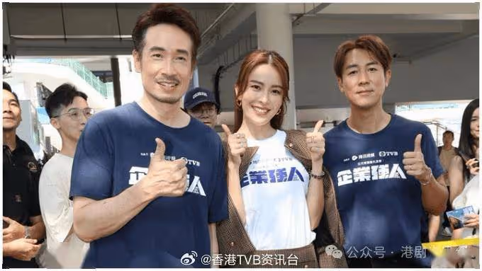 張曦雯劇透有光頭造型!譚俊彥自爆被速遞員仇視