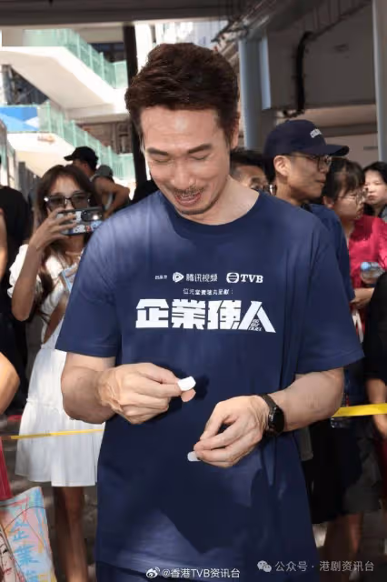 張曦雯劇透有光頭造型!譚俊彥自爆被速遞員仇視