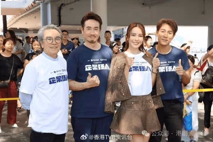 張曦雯劇透有光頭造型!譚俊彥自爆被速遞員仇視