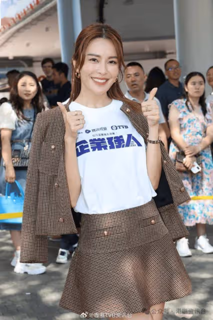 張曦雯劇透有光頭造型!譚俊彥自爆被速遞員仇視
