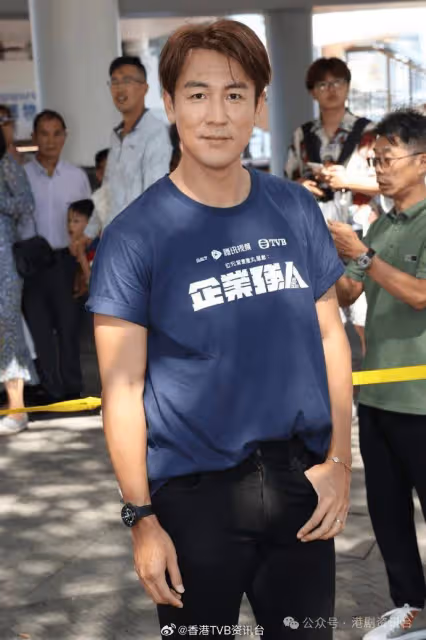 張曦雯劇透有光頭造型!譚俊彥自爆被速遞員仇視