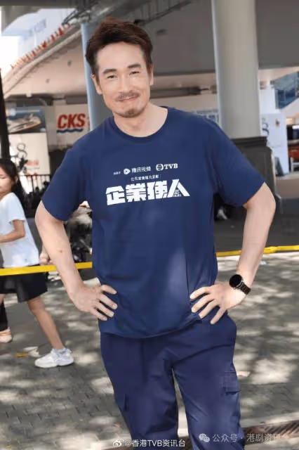 張曦雯劇透有光頭造型!譚俊彥自爆被速遞員仇視
