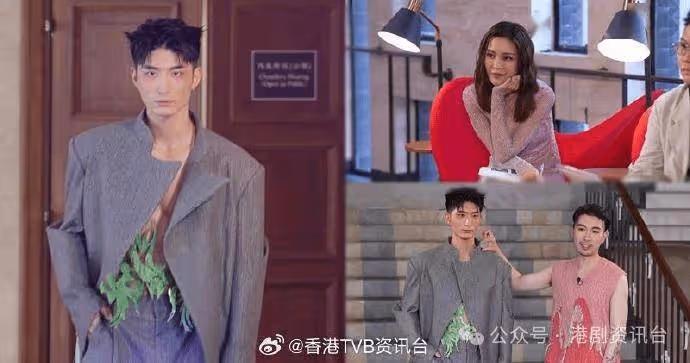 剪裁魔法師|胡定欣透視裝盡展弗爆身形 陳楨怡模特兒身材反成負累?