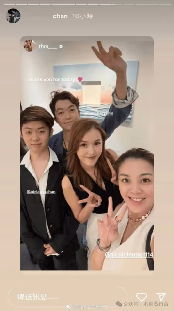 高海寧驚喜客串《半熟男女》!報答導演知遇之恩