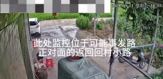 破案了!9歲女孩全身赤裸亡於河中,嫌疑人「特殊身份」曝光