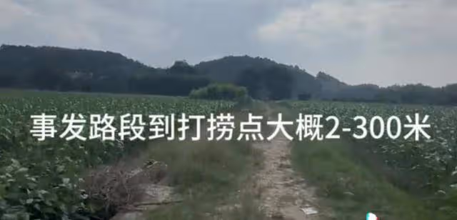 破案了!9歲女孩全身赤裸亡於河中,嫌疑人「特殊身份」曝光