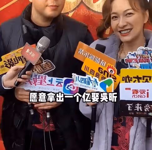 能為吳昕花一個億,卻不給沈夢辰一個婚禮,杜海濤到底更青睞誰?