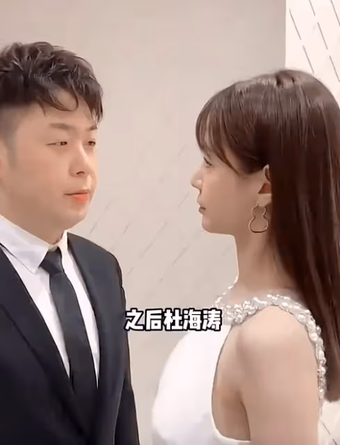 能為吳昕花一個億,卻不給沈夢辰一個婚禮,杜海濤到底更青睞誰?