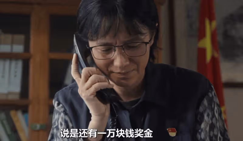 看了《山花爛漫時》的價值觀,才懂張桂梅為何戴了一輩子的黨徽