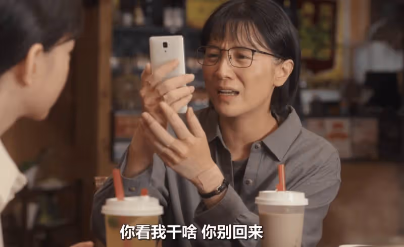 看了《山花爛漫時》的價值觀，才懂張桂梅為何戴了一輩子的黨徽