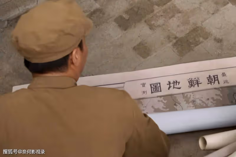 《志願軍》第3部劇情前瞻:論孫醒和李曉的結局