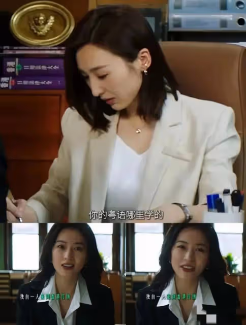 TVB花旦高海寧再次內地爆火,《半熟男女》對白引發女性共鳴,視後指日可待