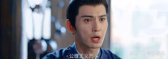 《流水迢迢》原著:裴琰孤家寡人,餘生都在偽裝中度過