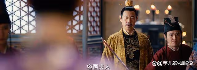 《流水迢迢》皇帝放過容玉蝶真只是因為顧念舊情?兩個都是狠角色
