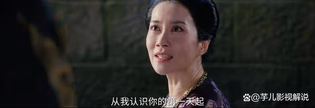 《流水迢迢》皇帝放過容玉蝶真只是因為顧念舊情?兩個都是狠角色