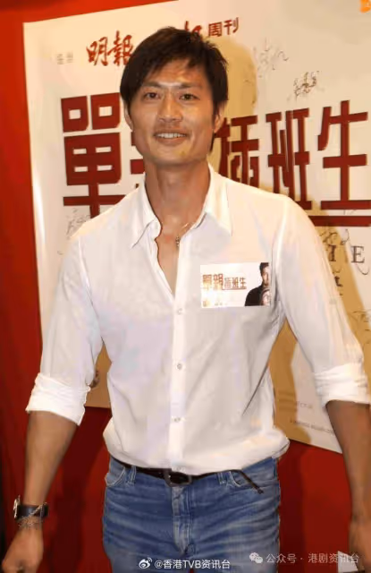 夫妻相處之道!黃德斌:最忌想改變對方