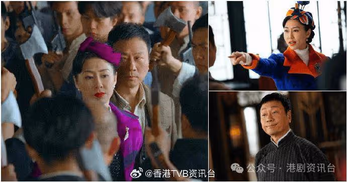巾幗梟雄之懸崖|胡定欣逾30款華麗造型 與黎耀祥斗霸氣