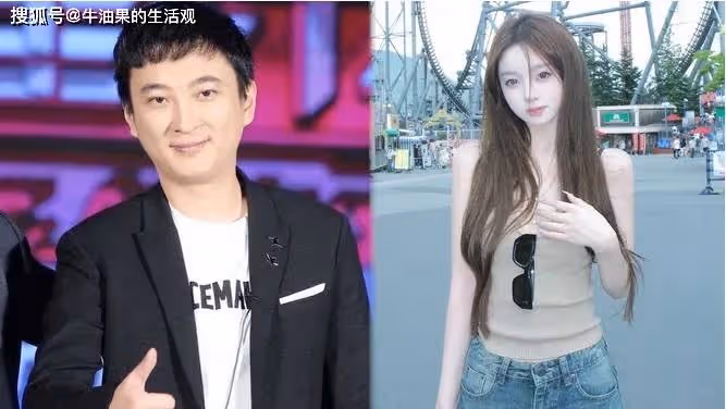 王思聰1億賣上海豪宅,女友懶懶肚子凸起疑懷孕,要定居日本了?