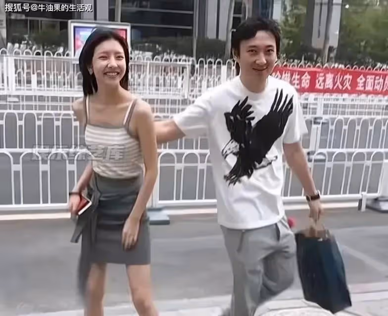 王思聰1億賣上海豪宅,女友懶懶肚子凸起疑懷孕,要定居日本了?