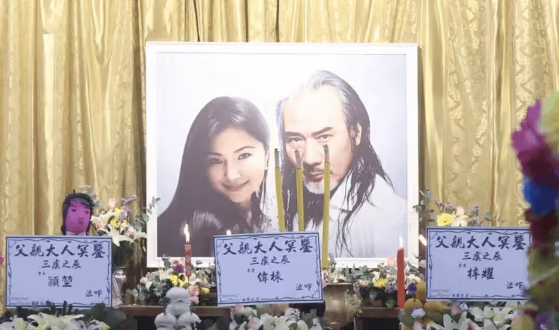 一路走好!徐少強夫婦去世!舊愛雪梨神情哀傷抵達靈堂!曾志偉現身送別