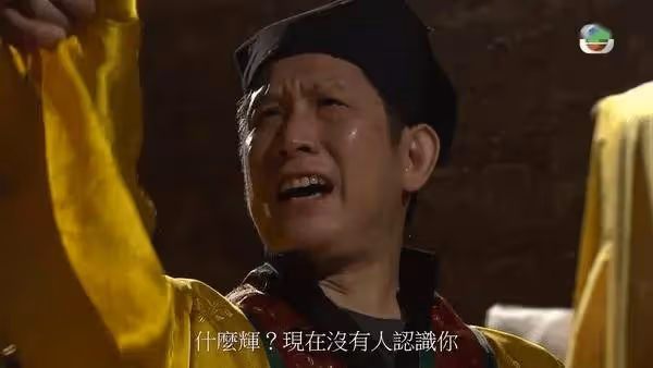 意外!TVB演員轉行開計程車撞死牛!曾在《巾幗3》演日兵,與梁朝偉有交情!