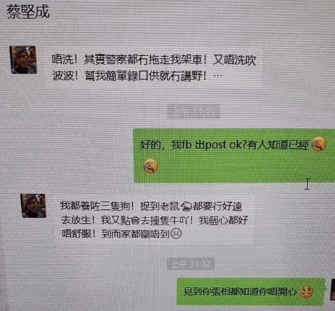 意外！TVB演員轉行開計程車撞死牛！曾在《巾幗3》演日兵，與梁朝偉有交情！