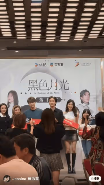 TVB落選港姐成「滄海遺珠」,參加藝訓班,出演台慶劇有望上位