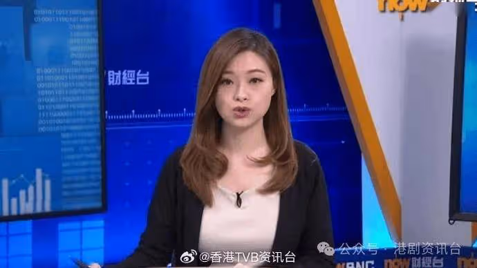 TVB當紅女星索妹宣布「再婚」?新娘子親解謎團