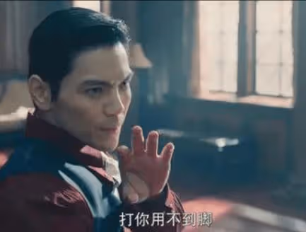 《門前寶地》是郭碧婷和向佐什麼時候演的?郭碧婷演的誰?是向華強投資的嗎
