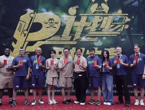 又要血虧?成龍新片定檔國慶節,2.5億成本,預測票房僅3億