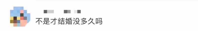 韓國女星朴智妍黃載均離婚！衝上了熱搜第一