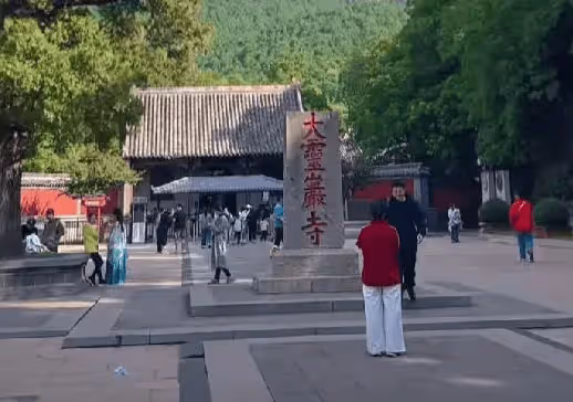 黑神話取景地靈岩寺現巨型悟空:景區接待遊客超5萬人次
