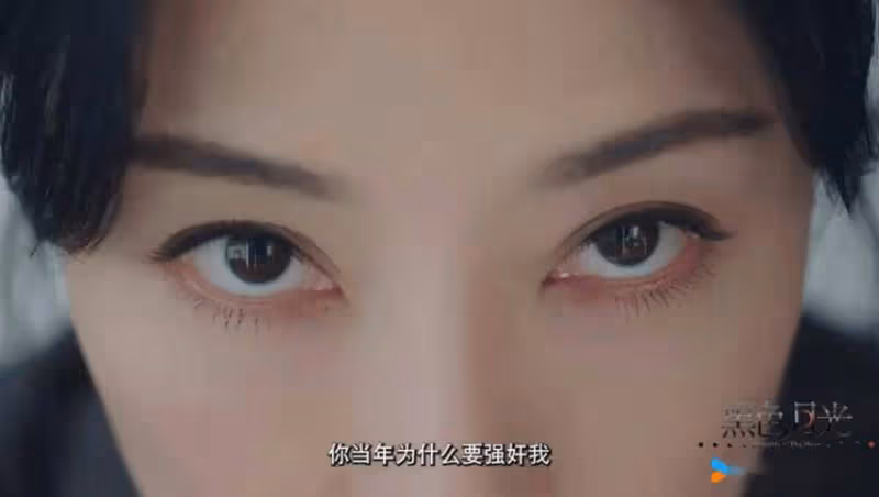 台慶劇頭炮!《巾幗梟雄4》大戰《黑色月光》!網民擔心爛尾!