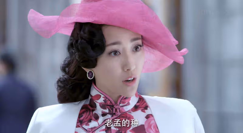 《花開如夢》:看到瑤淪為日本人洩慾玩物,才知嫻為何堅持生下孩子