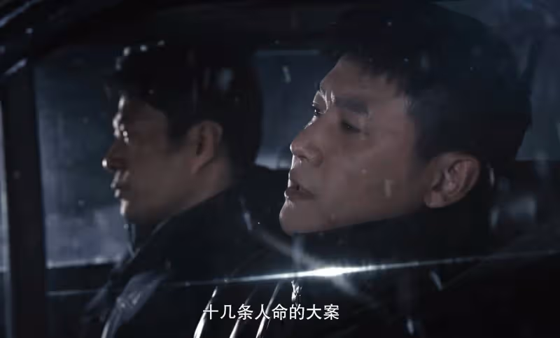 3集就熱度飆升榜第一,央視終於出了一部值得熬夜追的涉案劇了