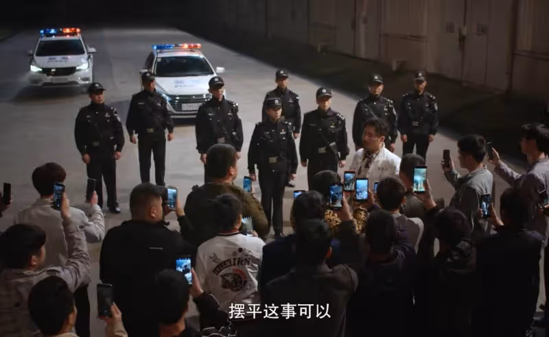 3集就熱度飆升榜第一,央視終於出了一部值得熬夜追的涉案劇了