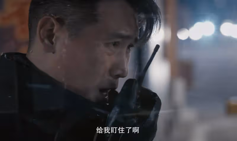 3集就熱度飆升榜第一,央視終於出了一部值得熬夜追的涉案劇了