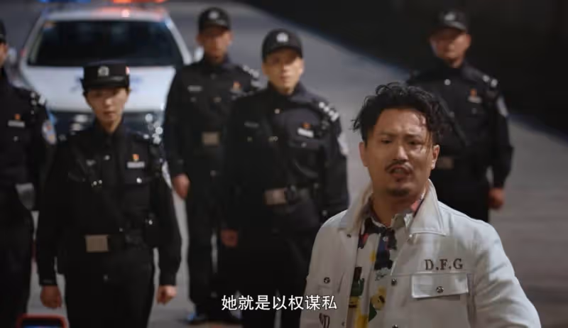 3集就熱度飆升榜第一,央視終於出了一部值得熬夜追的涉案劇了