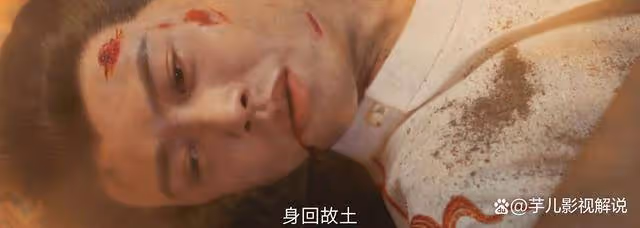 《流水迢迢》原著:衛昭求仁得仁,他意料之外只有一個江慈