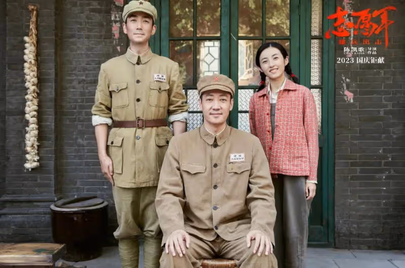 《志願軍2》朱一龍陳飛宇都變不死戰神?太假太扯太糟糕