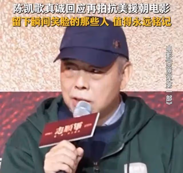 《志願軍2》朱一龍陳飛宇都變不死戰神?太假太扯太糟糕