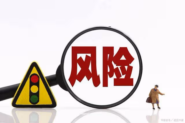 大霄老師提示風險!今日晚間的五大消息衝擊來襲(10.8)!