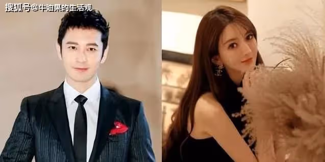 黃曉明葉珂首次合照曝光,前夫曝女方婚前撩他兄弟,信息量太大