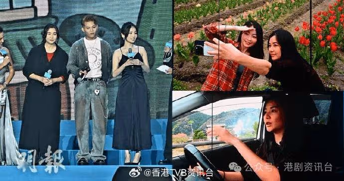 蒙嘉慧久休復出!余香凝與丈夫二人世界旅行後分房睡